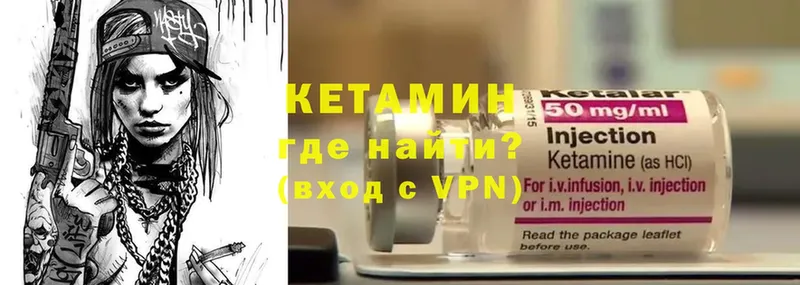 Что такое Морозовск МЕТАДОН  Cocaine  Alpha PVP  ГАШИШ  Марихуана 