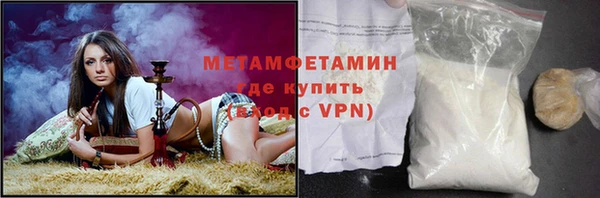 каннабис Карпинск