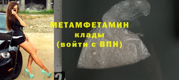 кокаин Карталы