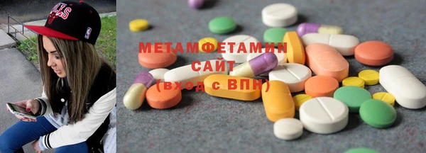 прущие грибы Касимов