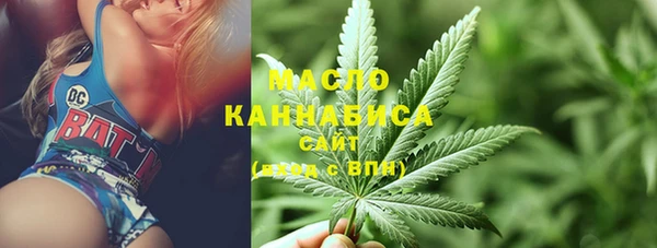 кокаин Карталы