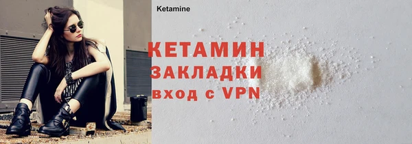 кокаин Карталы