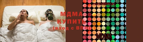 кокаин Карталы