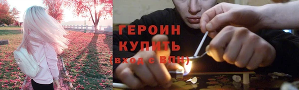 каннабис Карпинск