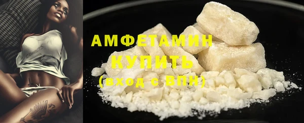кокаин Карталы