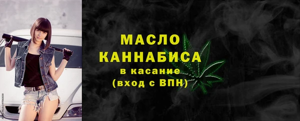 прущие грибы Касимов
