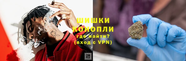 кокаин Карталы