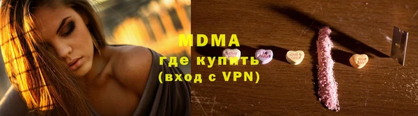 кокаин Карталы