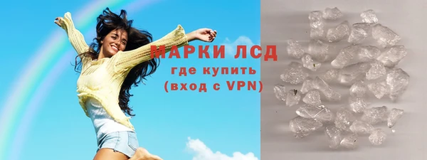 каннабис Карпинск