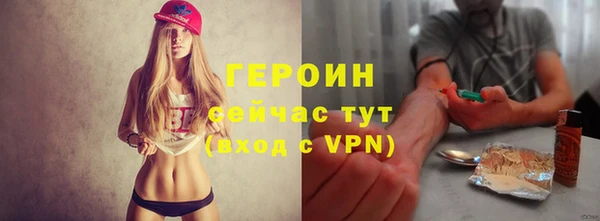 каннабис Карпинск