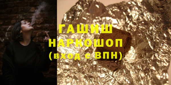каннабис Карпинск