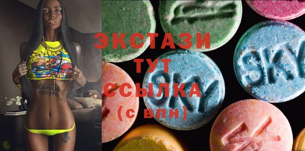 каннабис Карпинск
