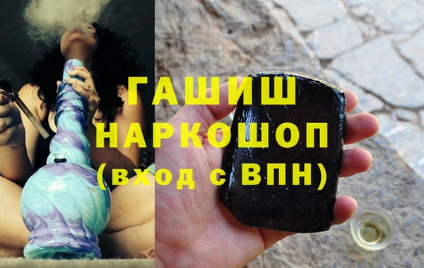 кокаин Карталы