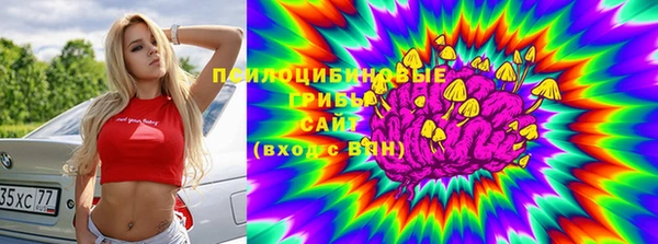 каннабис Карпинск