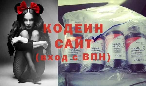 каннабис Карпинск