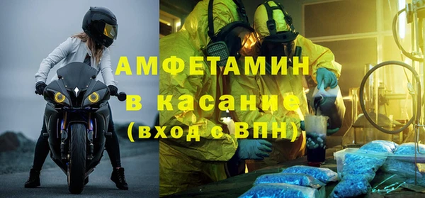 mix Инта