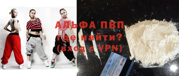 каннабис Карпинск