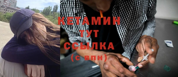 кокаин Карталы