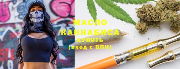 каннабис Карпинск