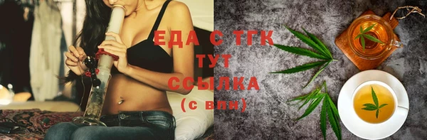 кокаин Карталы