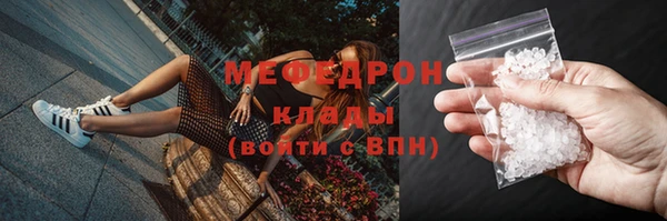 кокаин Карталы