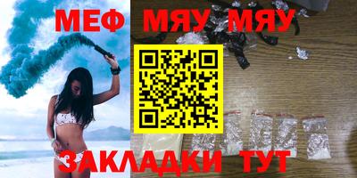 СК Пушкино