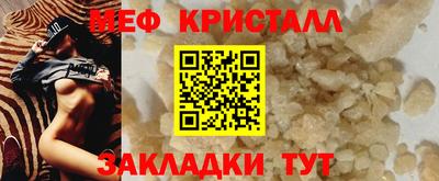 СК Пушкино