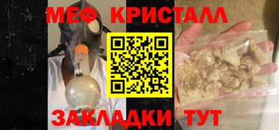 синтетический гашиш Пыть-Ях