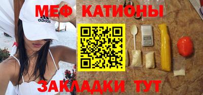 СК Пушкино
