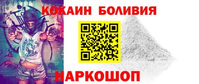 дурь Пугачёв