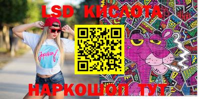 дурь Пугачёв