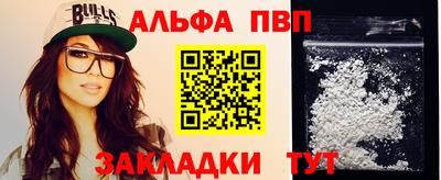 дурь Пугачёв