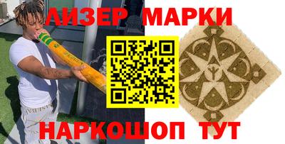 дурь Пугачёв