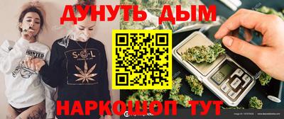 СК Пушкино