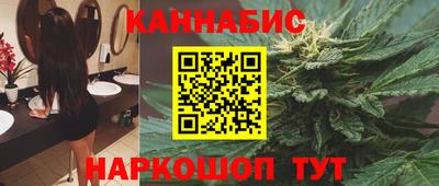 синтетический гашиш Пыть-Ях