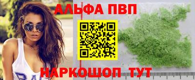 СК Пушкино