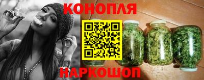 синтетический гашиш Пыть-Ях