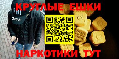 дурь Пугачёв