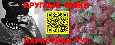 дурь Пугачёв
