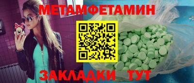 дурь Пугачёв
