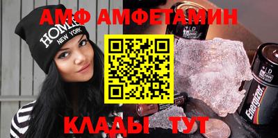СК Пушкино