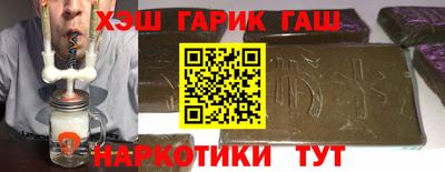дурь Пугачёв