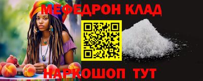 СК Пушкино