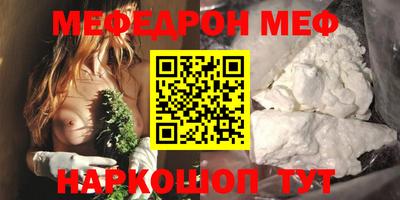СК Пушкино