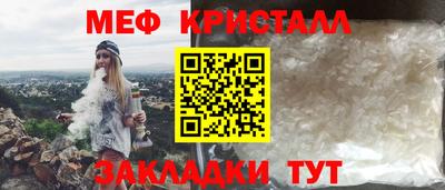 синтетический гашиш Пыть-Ях