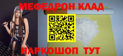 дурь Пугачёв