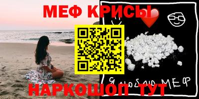 СК Пушкино