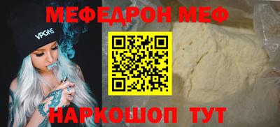 дурь Пугачёв