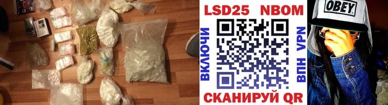 Лсд 25 экстази ecstasy  Морозовск 