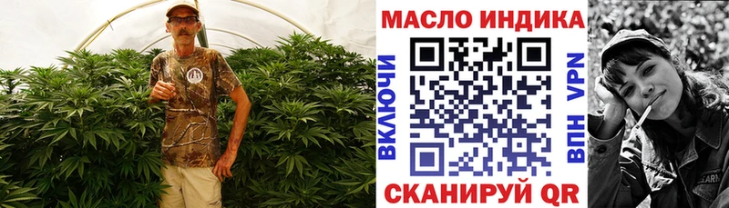 кракен онион  Морозовск  ТГК THC oil 